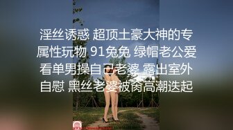 无水印10/21 很有感觉的人妻少妇露脸被大哥69口交大鸡巴舔逼伺候好VIP1196