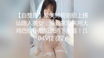 《极品反差㊙️骚妻泄密》推特S级身材美艳翘臀女神【小可爱】不雅私拍第二季~旅游露出性爱野战公共场所啪啪各个地方都是战场 (4)