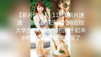 【老王1探花】真实搞足疗女，大波浪风骚御姐，拨开内裤用屌磨蹭，搞的湿湿无套插入