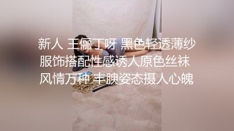 为了能提高销售业绩，女社员使出了浑身解数 松坂美纪