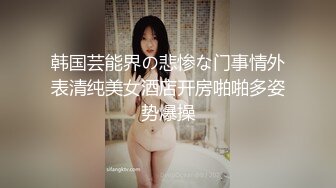 捷克更衣室美女试穿内衣偷拍系列 (66)