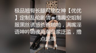 STP18642 美少女岔开双腿 粉嫩鲍鱼完美展示 激情啪啪娇喘不断 角度专业实力探花