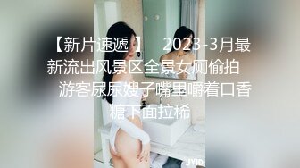 麻豆传媒 MDX0151 宅男强奸落网神偷 劫财反被偷去贞操 纹身女神 艾秋