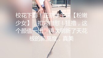  清纯大奶小女友吃鸡 这脸蛋这表情看看都享受 不要被了