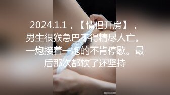 【新片速遞】  2022-11-18【无情的屌丶】紧接肉感外围骚女，埋头舔骚逼好多水，跪地舔屌插嘴，怼着骚穴爆操