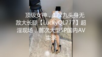 给老婆擦水