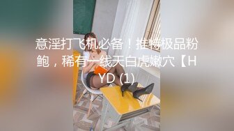 20210730_麻豆传媒映画_mdx0114_成瘾游戏的绿帽惩罚沈娜娜