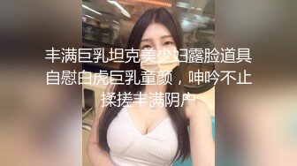 在校女大学生