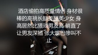  淫妻 老婆穿着油亮丝袜站立被单男后入猛怼 鸡巴一拔出来骚妻直接站不住跪地上 爽飞了