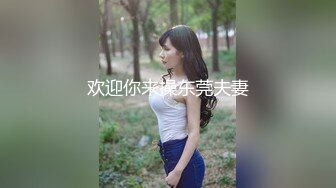 【极品❤️新晋少女】妮可儿✨ 推特新人下海白丝JK学妹 雪白肌肤香嫩出屏 美妙爆肏蜜穴 清晰骨骼爆射浓汁