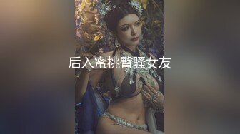 【新片速遞】 微丰满良家美少妇,一个人在家和网友果聊,高擡腿露嫩茓,小B肉感十足,插进去最舒服[1.49GB/MP4/02:56:34]