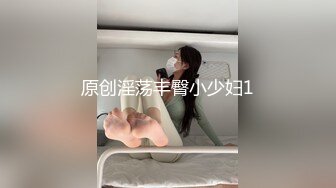 皇家華人 RAS196 安慰渣男弟弟的女友 王以欣