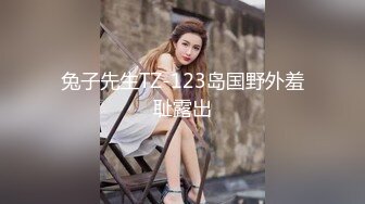   STARS-703 絶頂開發 G奶豐滿身軀一面顫抖一面激烈高潮！初次的巨根大絶頂 神木麗[中文字幕]