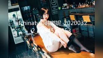 2019年8月18超级清纯极品良家妹 首次下海黄播纪实，喊上小姐妹一起亲亲互摸