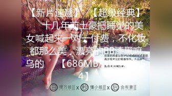 【MandyLovesYou】正宗大美女，明星级别的高颜值女神，越看越好看狂撸 (5)