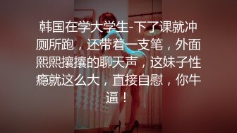 STP32294 眼镜娘萌妹天上的飞机最快 地上的眼镜最骚 超可爱纯欲系小女友眼镜和侧辫可爱爆表 小闷骚型反差婊