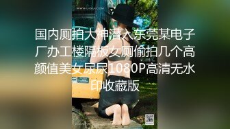 TMG081 米妃 新郎结婚前的最后一次出轨炮 天美传媒