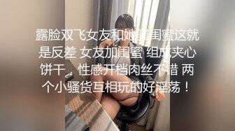 小宝探花-高价约的酒吧美女带回酒店激情啪啪