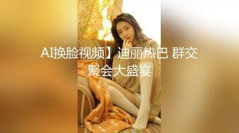 大陸AV劇作：兩騷貨KTV包房嗑藥被發覺後主動獻身／巨乳民宿業主為償還巨額貸款下海初體驗 720p