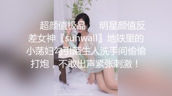 暴风少女 清纯美少女 全裸诱惑 特写BB 道具插B自慰大秀 极品身材很嫩  (2)