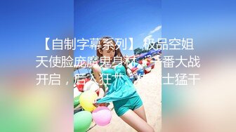  新片速递酒店偷拍 财阀大叔与气质女神的啪后纠纷后续 最终抵不住财阀大叔的糖衣炮弹继续被草