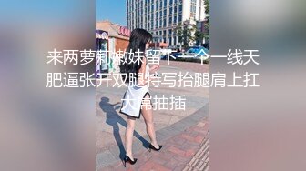 后入黑丝熟女阿姨-刺激-特写-肥臀-超级-学姐-瑜伽