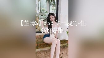 獨家超清檔 疑似知名主播私售不雅視圖 天然美乳洗澡自拍跳蛋自慰扣穴～03