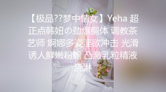 办公大楼女厕全景偷拍多位漂亮的美女职员各种姿势嘘嘘 (8)