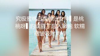 [2DF2] 高价购买禅狱工作室原创sm调教系列西贡女247饲育纪实绝望是这里唯一的感觉[BT种子]