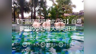 老公对不起，我本是来按摩，但我却心甘情愿被他的精液灌满