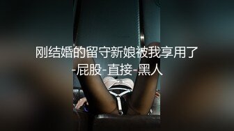 麻豆传媒-经典名剧倩女幽魂之兰若诗梦幻艳遇-女神陈可心