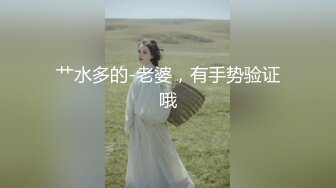 原创侧露脸：你试过妹子抽着香烟给你口活吗？且看...