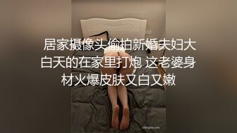 民宿的寂寞直男【第四弹】