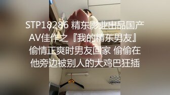 《家庭乱伦》弟弟趁姐姐喝多强操漂亮姐姐 姐姐不要命的反抗我只能只用暴力