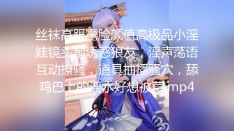 【新片速遞】喜欢挖井红唇爆乳极品女神 ，性感露奶情趣装 ，假屌骑坐爆插骚穴，揉搓扣弄高潮出水 ，美女换装诱惑 ，娇喘呻吟好听[2.05G/MP4/04:58:07]