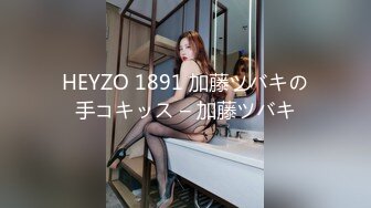 媚娘-视频7