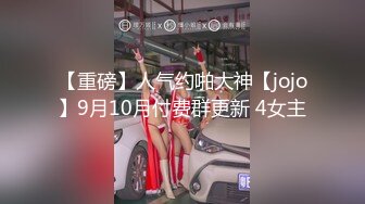 2048.icu@欣彤土豪定制大尺度12_prob4