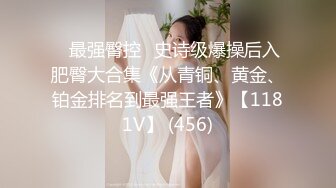 TWTP 公园女厕全景偷拍多位高颜值小姐姐嘘嘘2