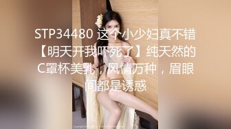 【战狼行动】3500约操大胸外围女神，超清设备偷拍，极品大胸粉嫩后入娇喘不断 (2)