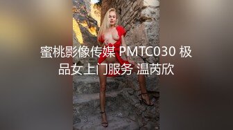 《云盘泄密》大二女生和男友之间的私密被有心人曝光