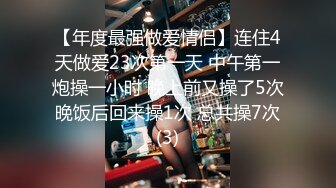 乐橙酒店精品流出??新台湖景房偷拍醉酒后脸红晕的女友深情做爱