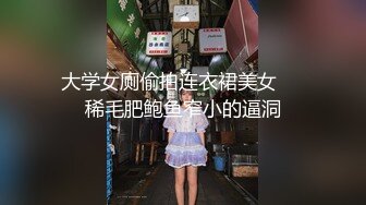 星空无限传媒出品极品❤️素人自制依涵_寂寞女业主