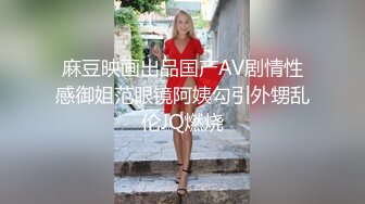 【自整理】Xhamster博主——Mistress_BJQueen 女王调教 不一样的高潮 微微重口  最新视频合集【157V】 (24)