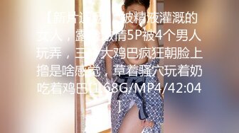 FSOG-015.粉色情人.酒店约操瑜伽妹妹.扣扣传媒x91Fans