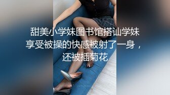 美乳小骚货女友来找我.在沙发上就干起来了