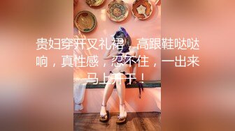 年轻的男人被彻底干现在他是我的婊子1_2