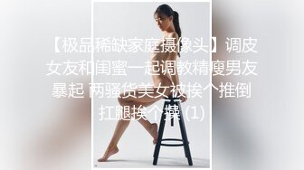 颜值很高,长相迷人的D罩杯气质美女