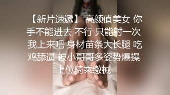 蜜桃传媒PMC084为了梦想把女儿送给兄弟无套操-斑斑