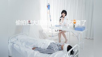 [MP44]STP26197 顶级超人气头牌女神双人组合▌乐乐x飘飘▌痴女E奶上司带巨乳新人下属 无内黑丝终极奥义 娇艳欲体泡泡浴 VIP0600