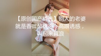 加勒比 012417-357 花弁と大蛇 小向美奈子